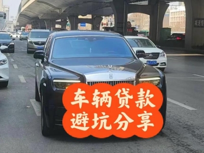 东川汽车抵押贷款中押本不押车贷款需要什么材料?
